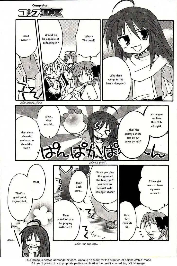 Lucky Star Comic a la Carte Chapter 1 9